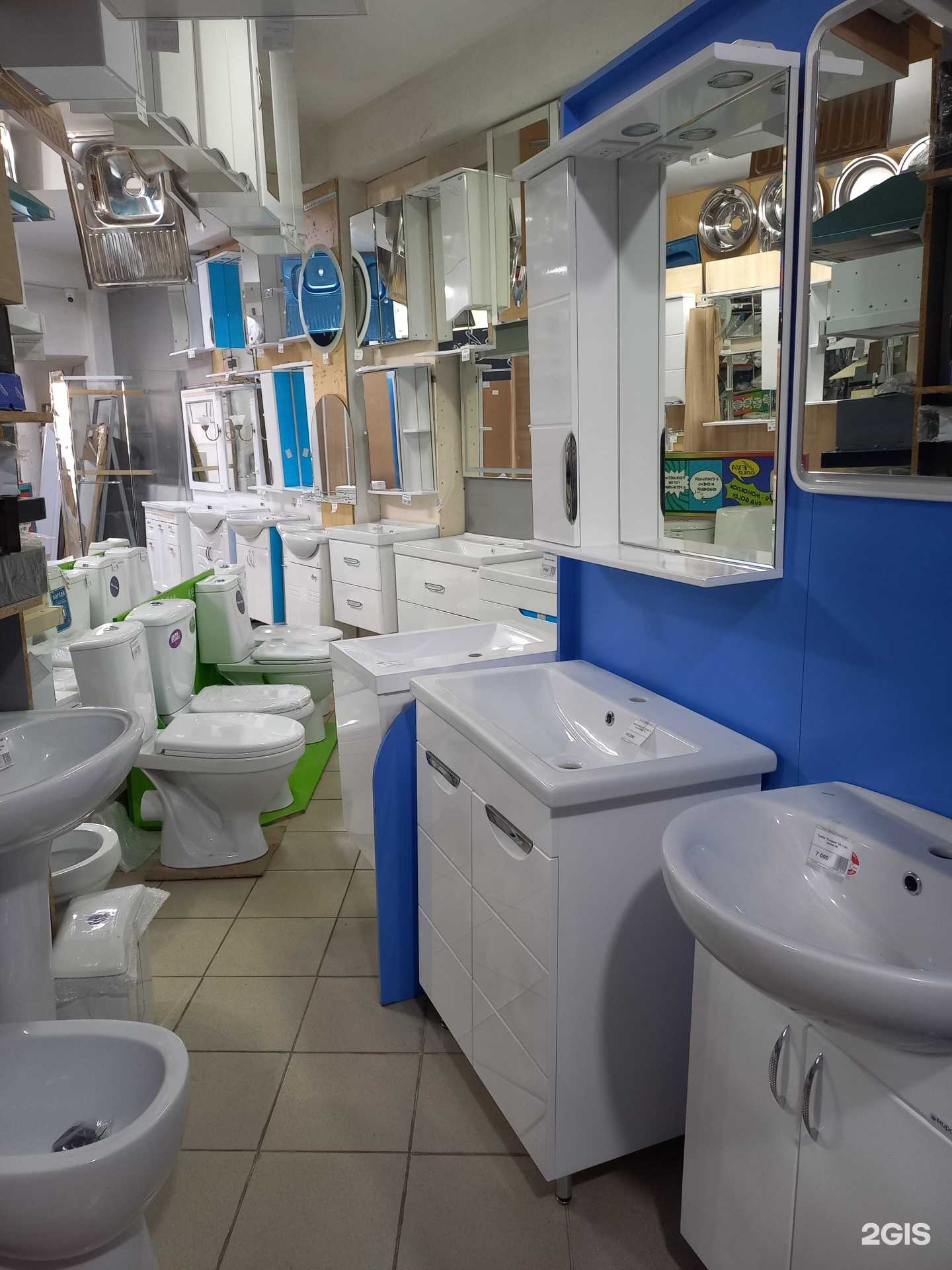 Отзывы на компанию Фаворит в Сочи c фото