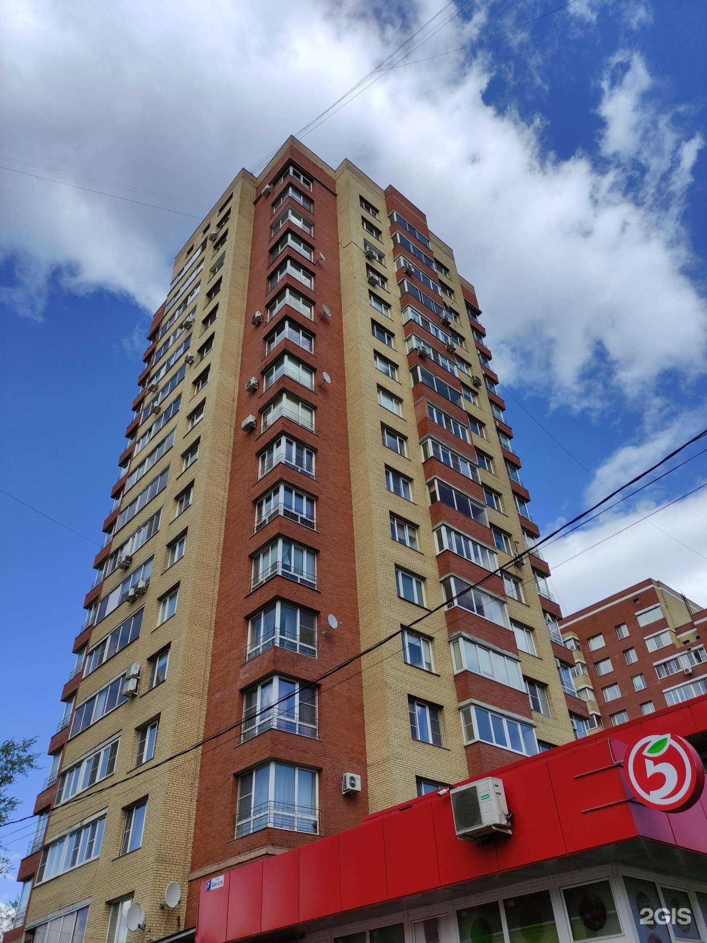 Отзывы на компанию Alttab arena в Щёлкове c фото - фотография 2 из 2