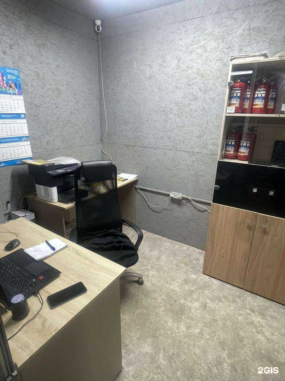 Отзывы на компанию Техосмотр Экосмотр в Новосибирске c фото