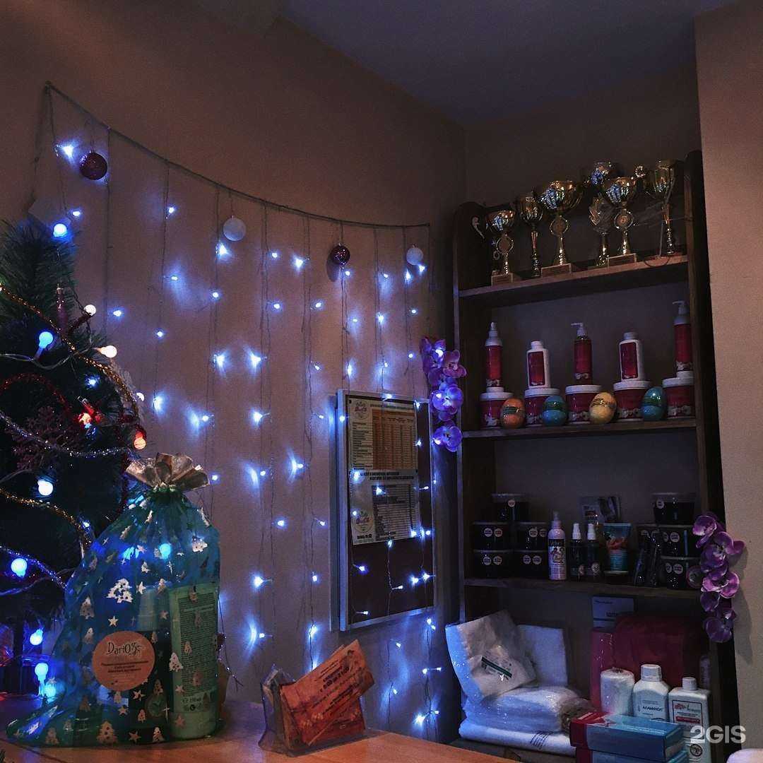 Отзывы на компанию DariOS в Воронеже c фото