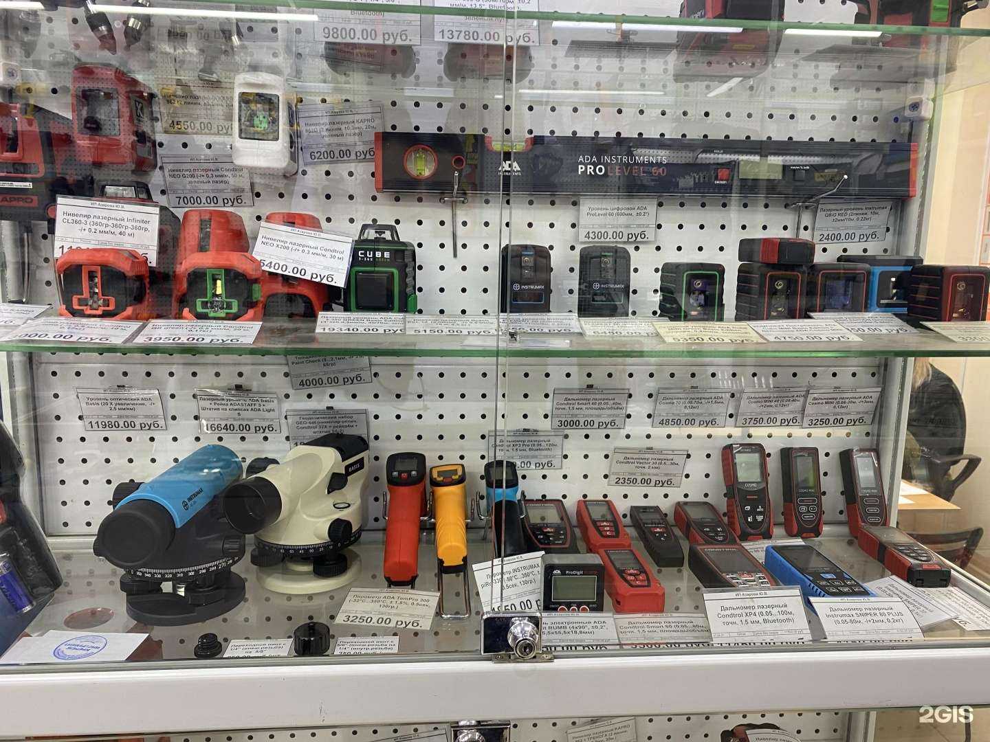 Отзывы на компанию Анкерком в Новосибирске c фото