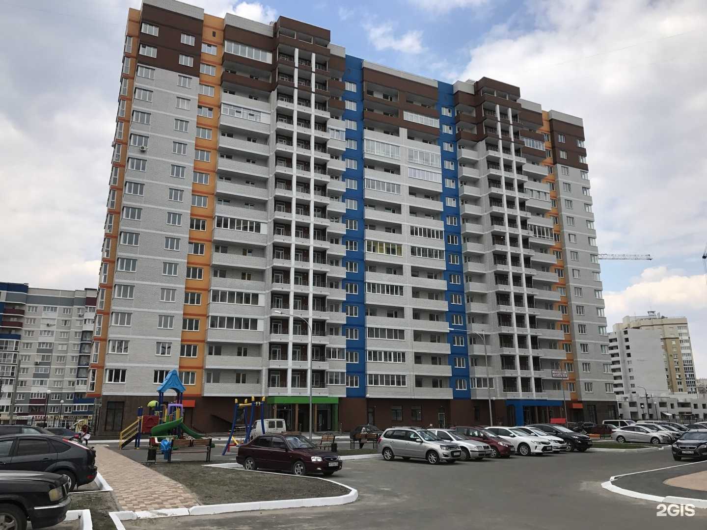 Отзывы на компанию Aristo Bistrot в Брянске c фото - фотография 2 из 2