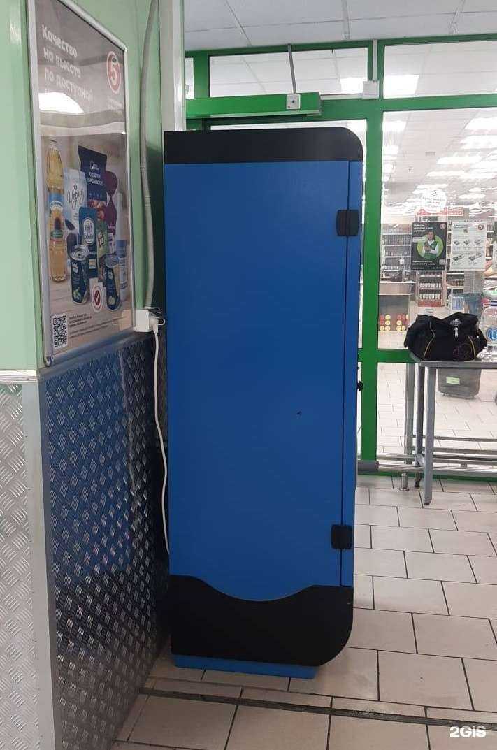 Отзывы на компанию Vodorobot в Уфе c фото