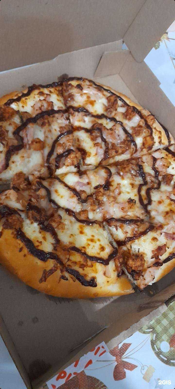 Отзывы на компанию Pizza mia в Тюмени c фото