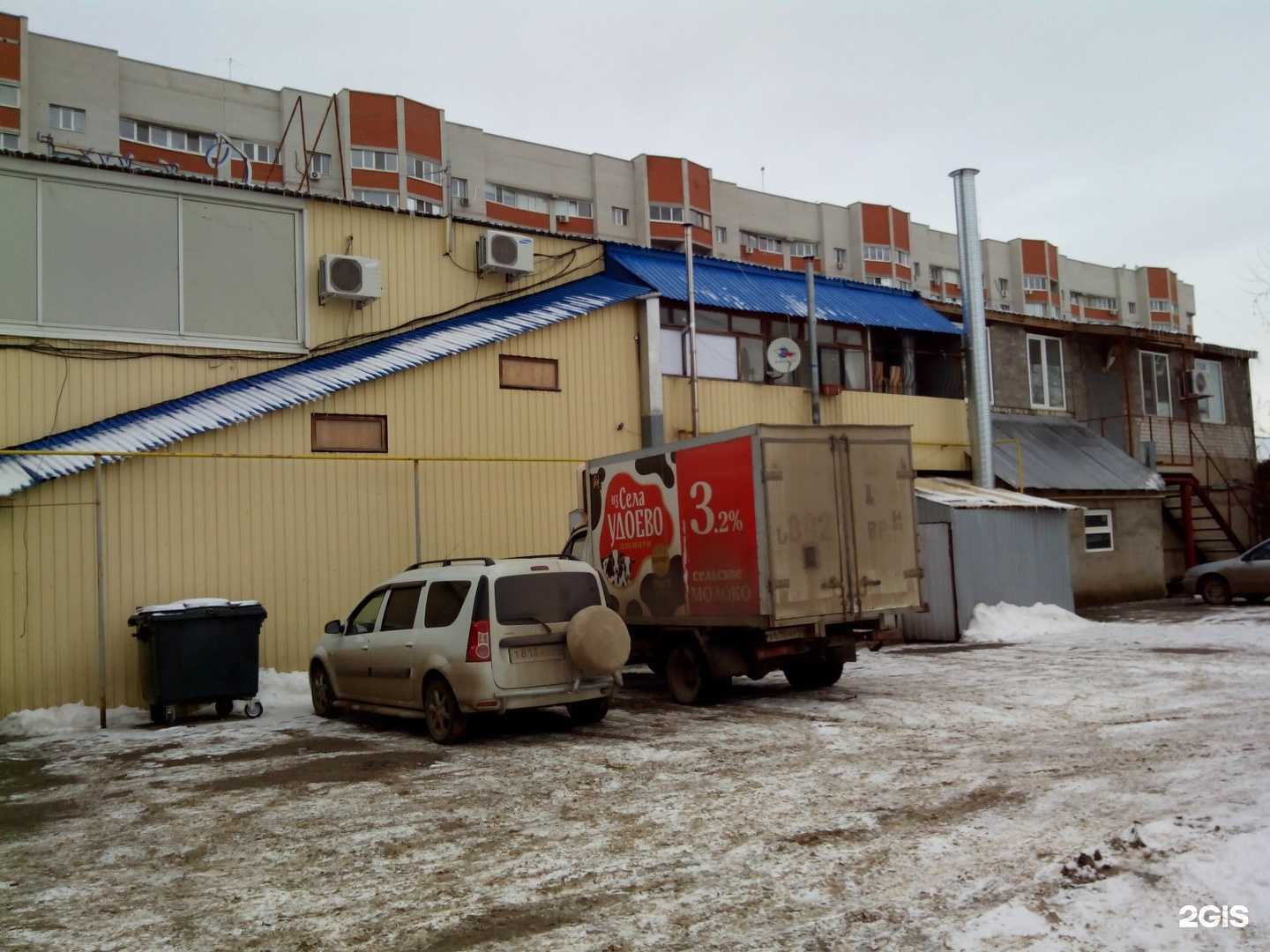 Отзывы на компанию Тхэквондо ИТФ в Энгельсе c фото - фотография 2 из 2