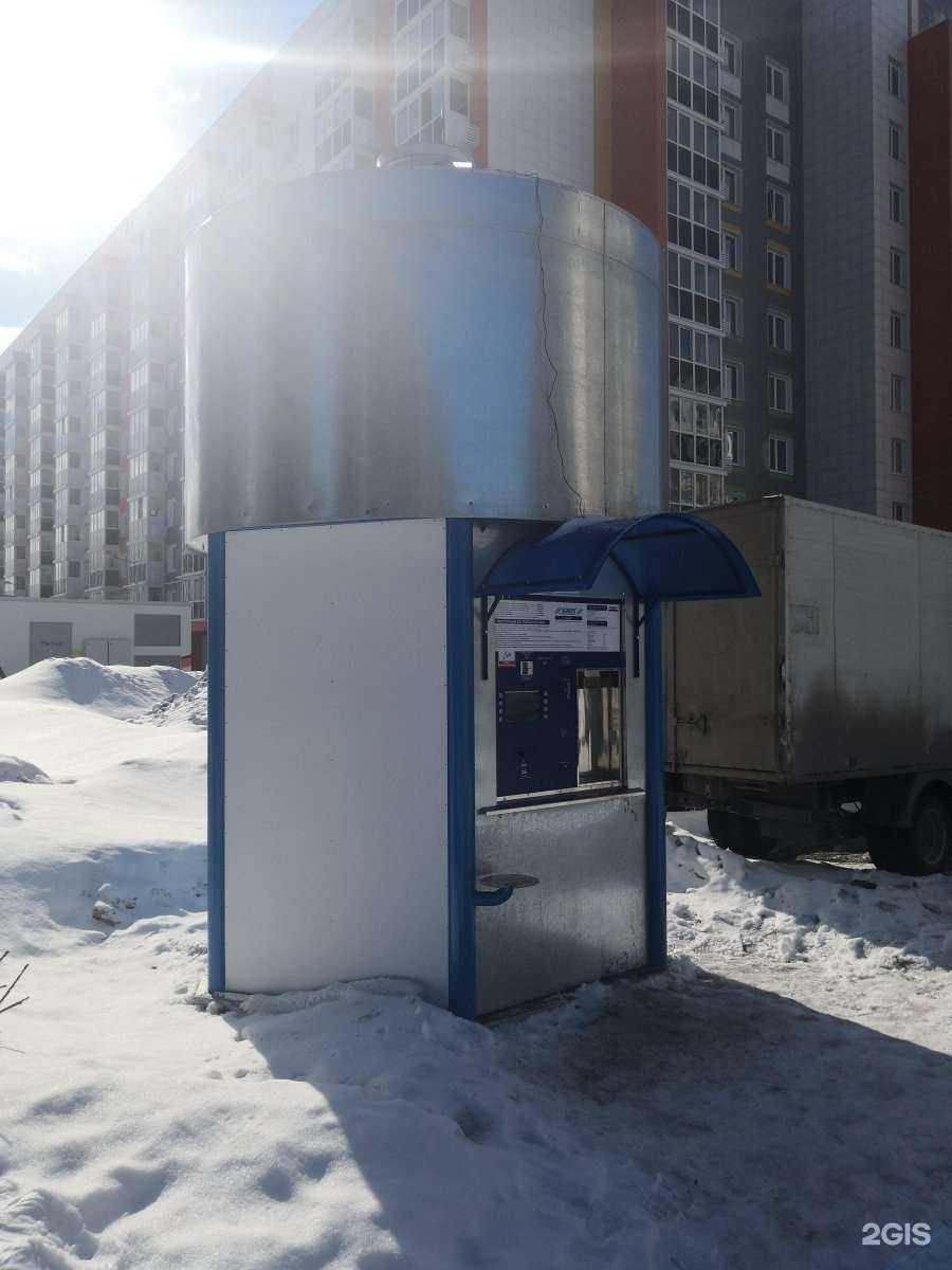 Отзывы на компанию Ключ к здоровью в Казани c фото