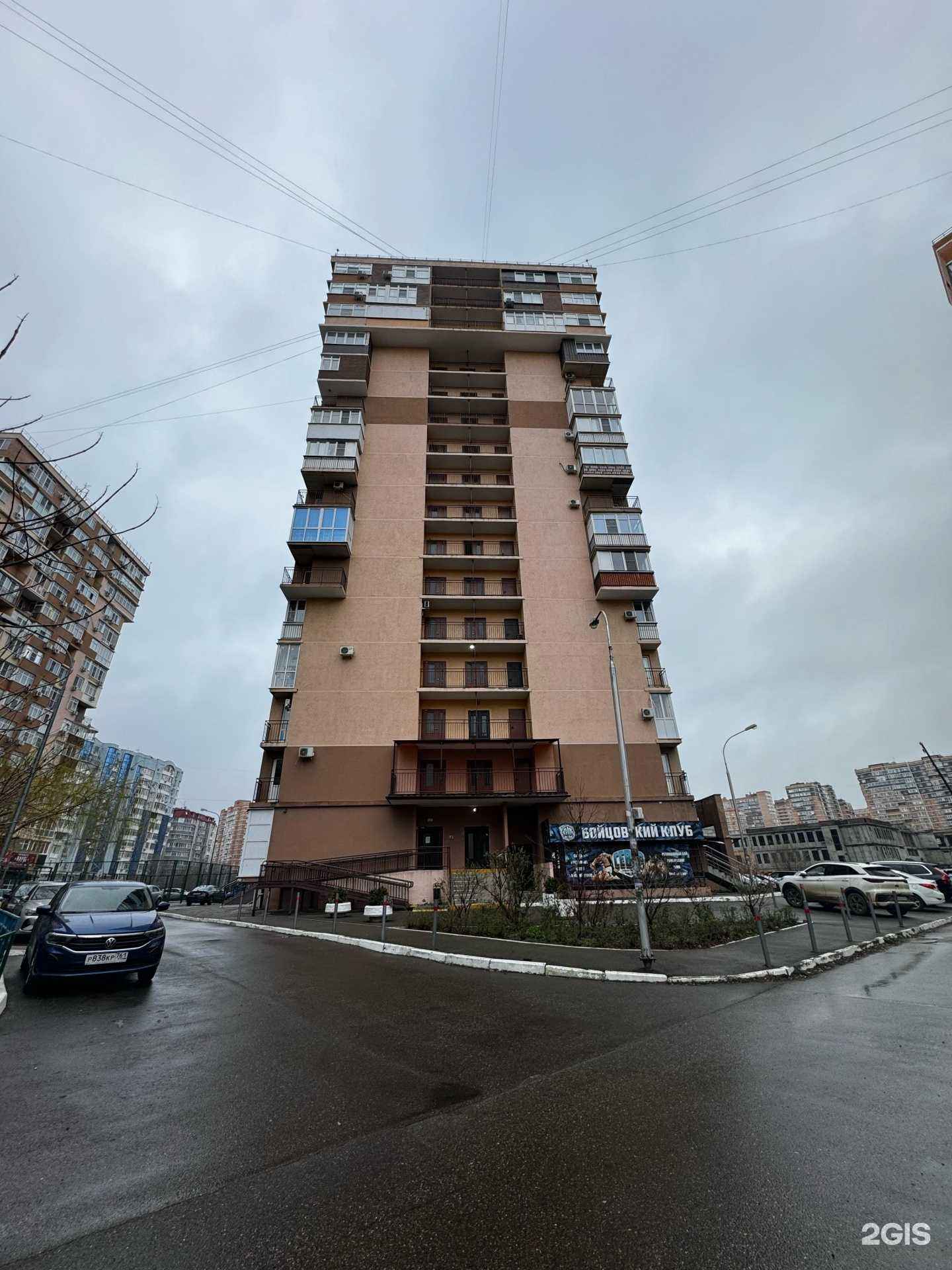 Отзывы на компанию Магазин гелиевых шаров в Краснодаре c фото - фотография 2 из 2