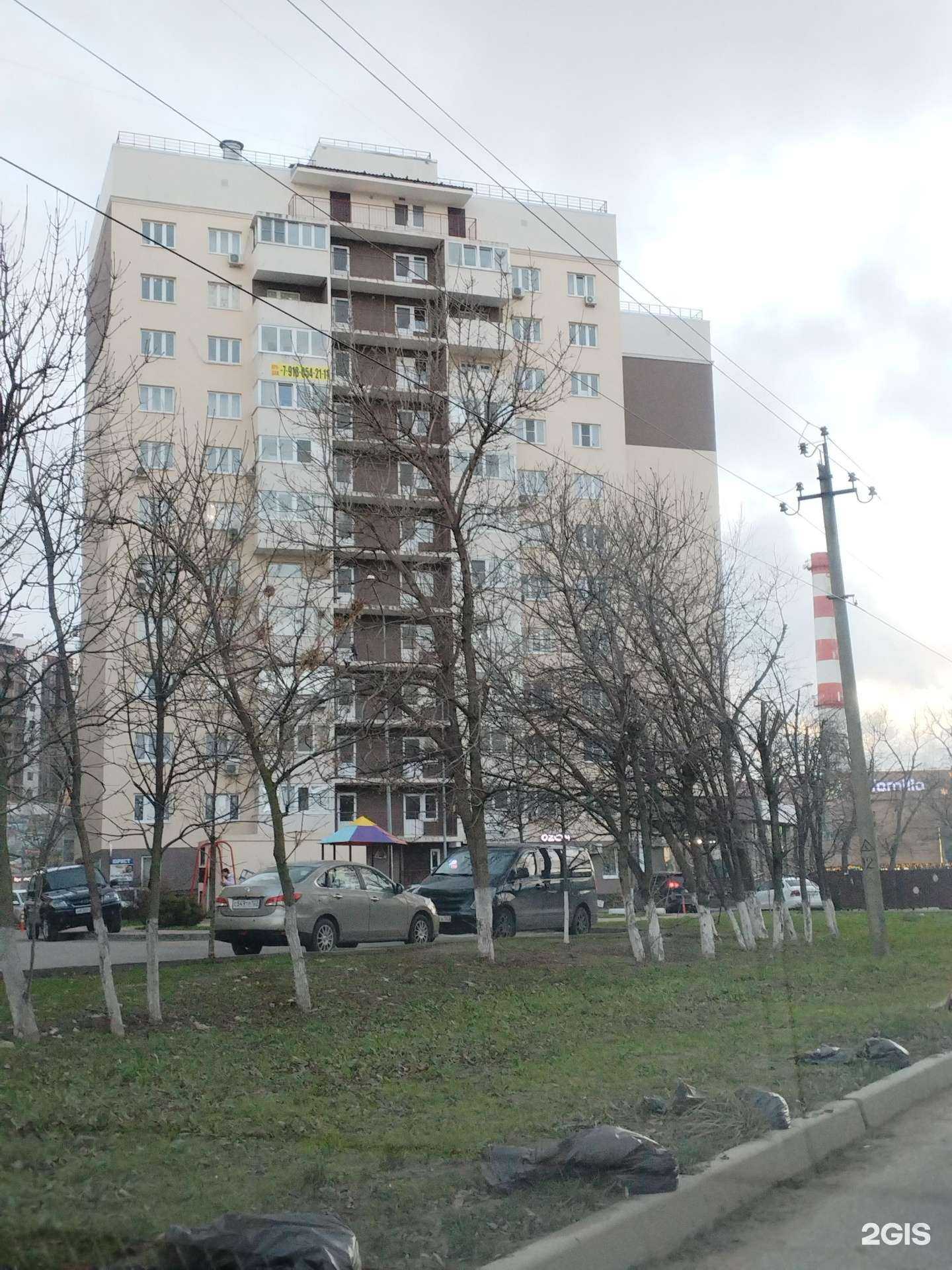 Отзывы на компанию Faces Studio в Анапе c фото - фотография 2 из 2