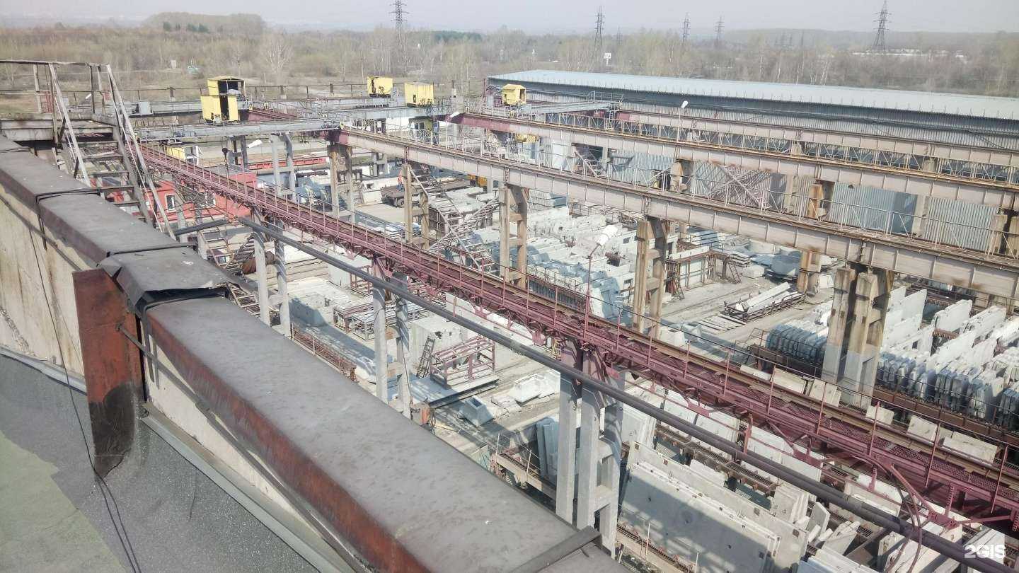 Отзывы на компанию Новокузнецкий домостроительный комбинат им. А.В. Косилова в Новокузнецке c фото - фотография 2 из 2