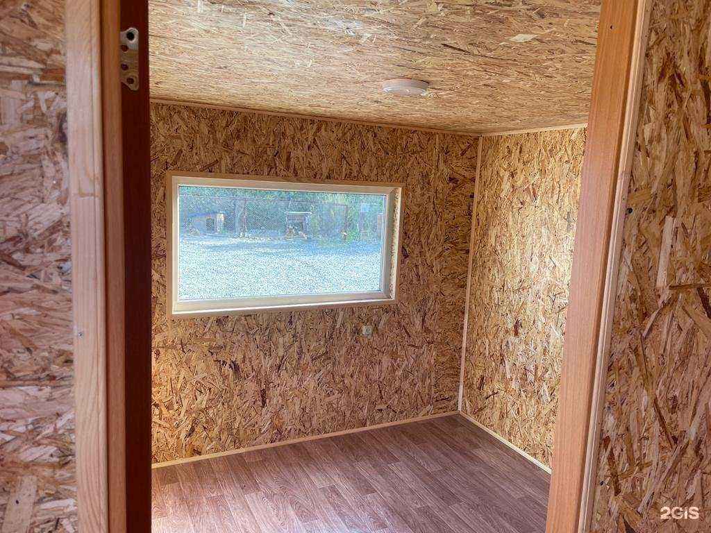 Отзывы на компанию Строй комплект в г. Екатеринбург c фото