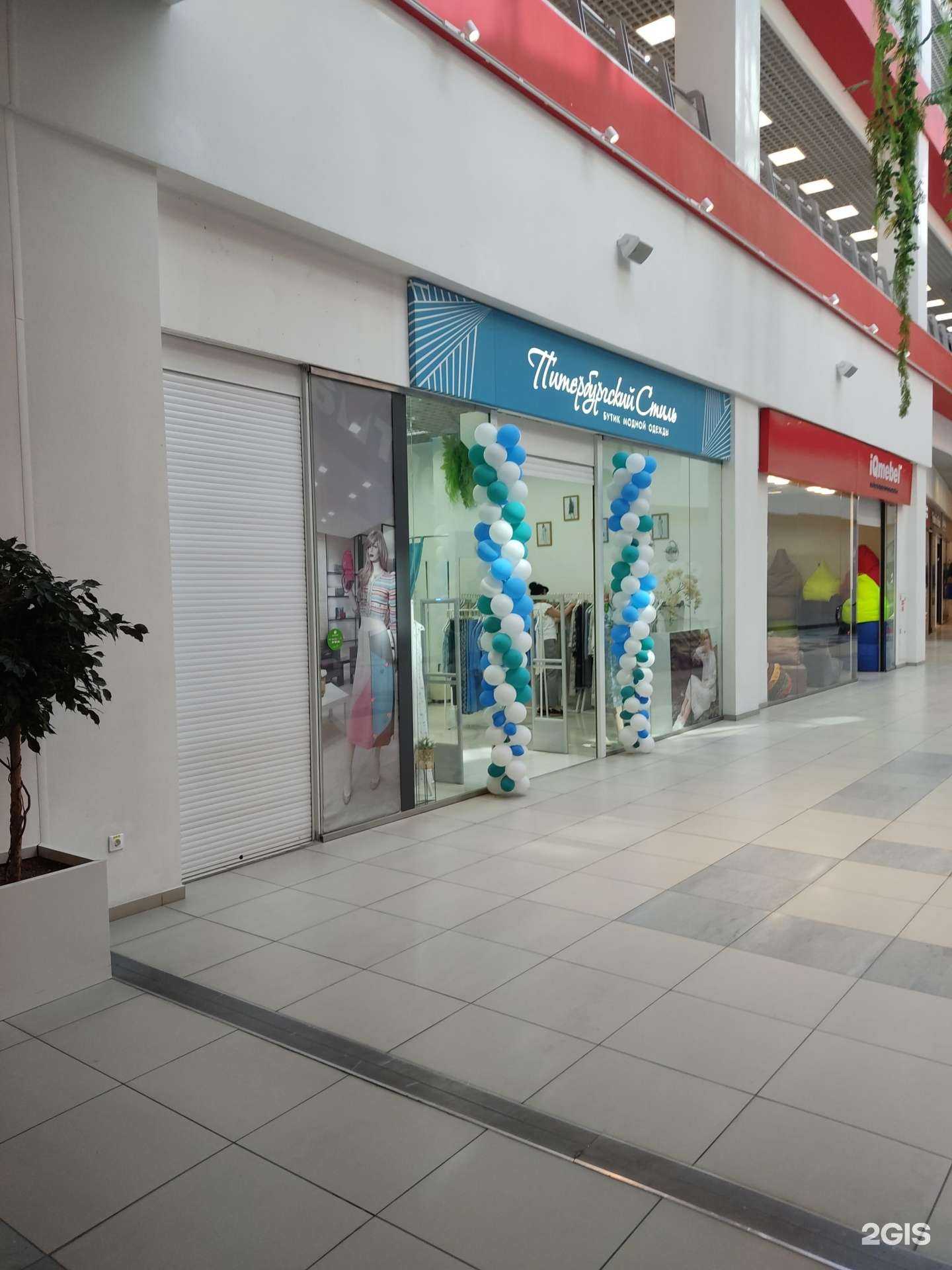 Отзывы на компанию Петербургский стиль в г. Красноярск c фото