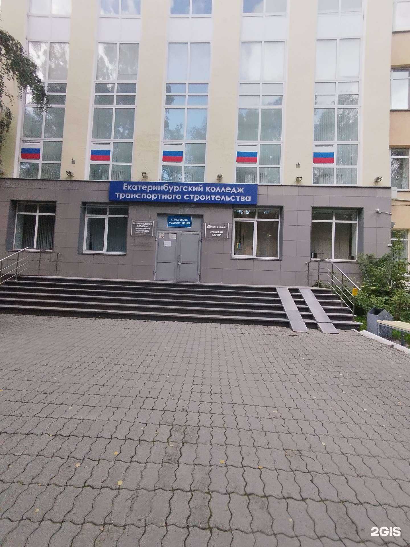 Отзывы на компанию Авто-Лада в г. Екатеринбург c фото