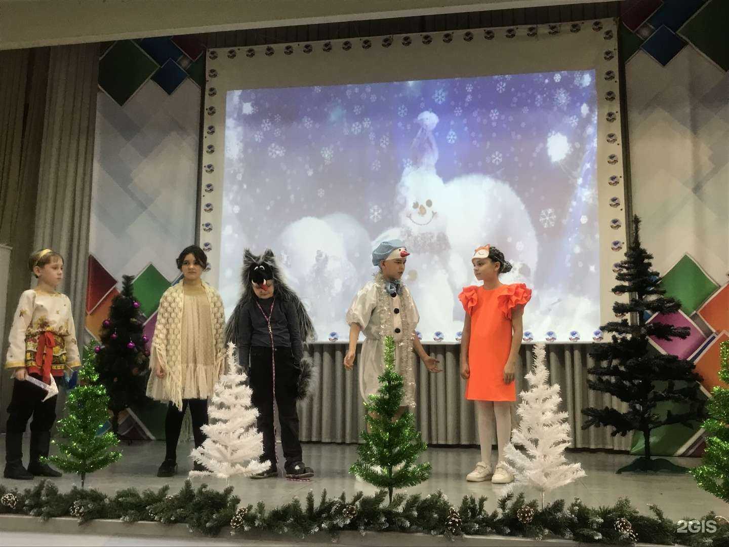 Отзывы на компанию Средняя школа №95 в г. Кемерово c фото