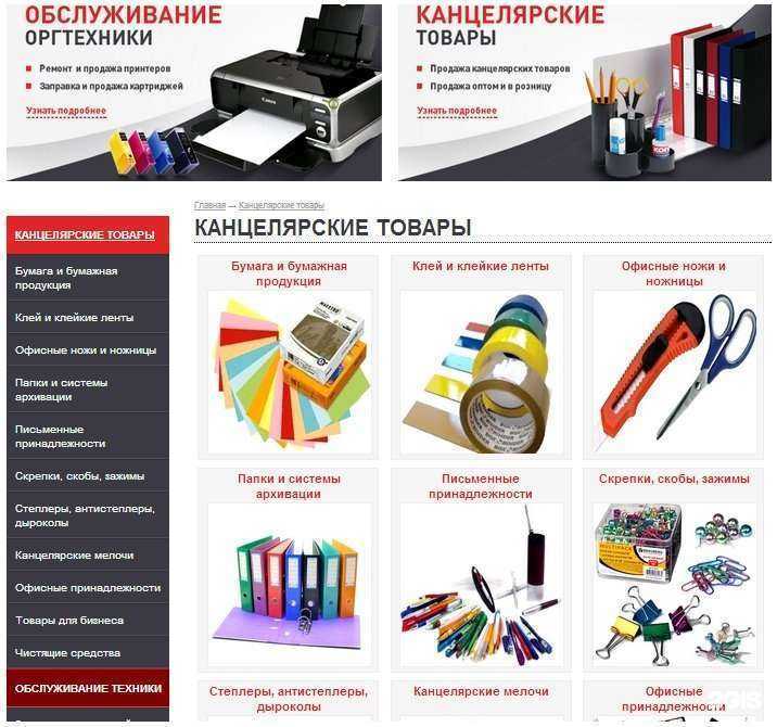 Отзывы на компанию Профи Сервис в Новосибирске c фото