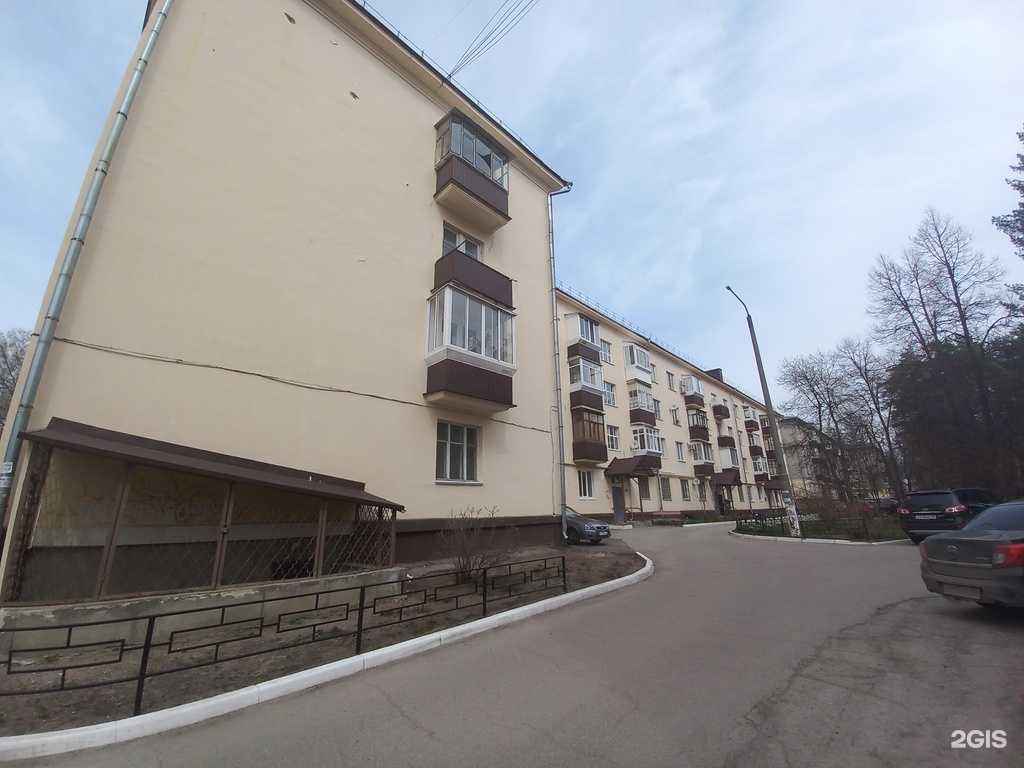 Отзывы на компанию Центр современного искусства и дизайна в Димитровграде c фото - фотография 2 из 2