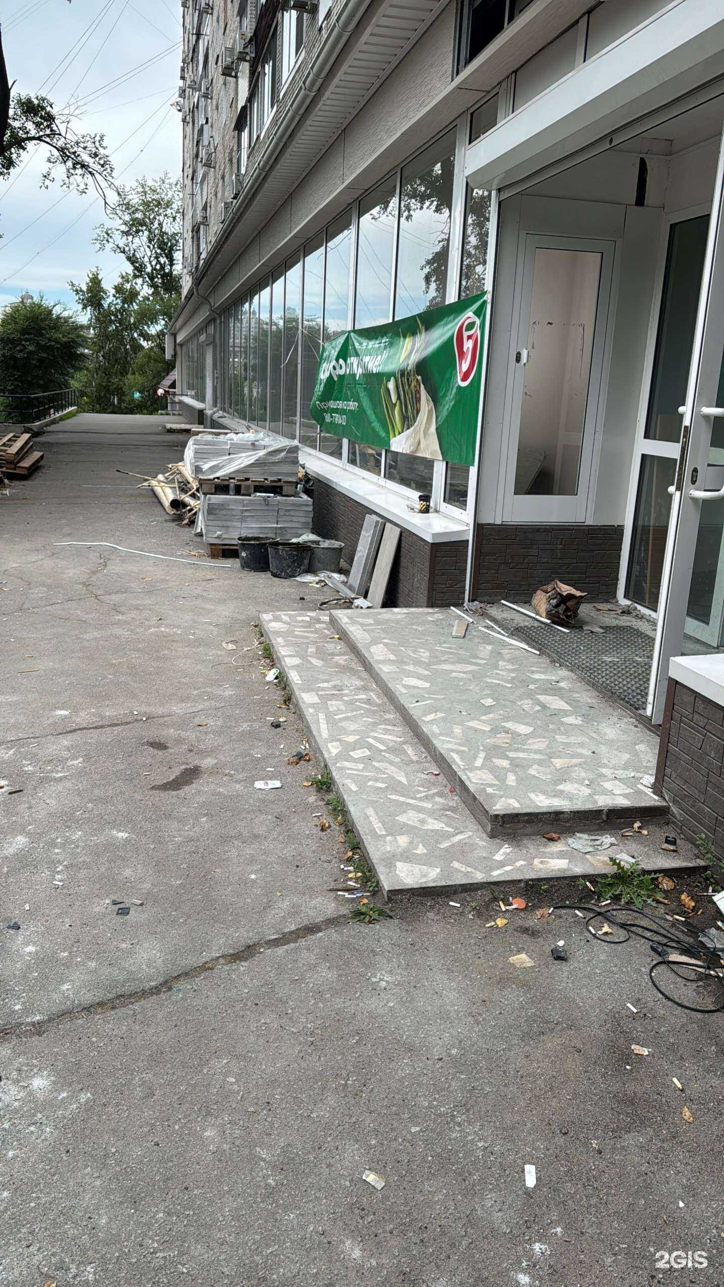 Отзывы на компанию КА-Принт в Хабаровске c фото - фотография 2 из 2