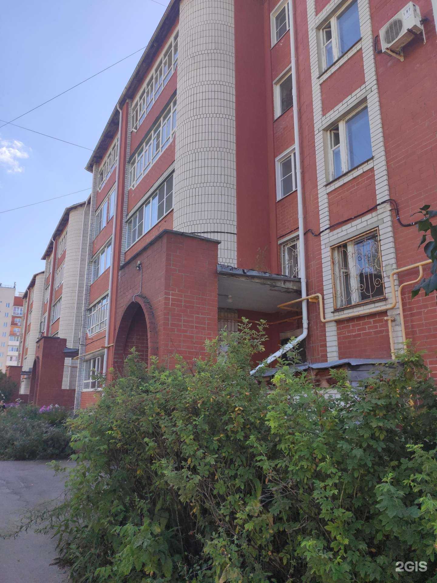 Отзывы на компанию New laser в Арзамасе c фото - фотография 2 из 2