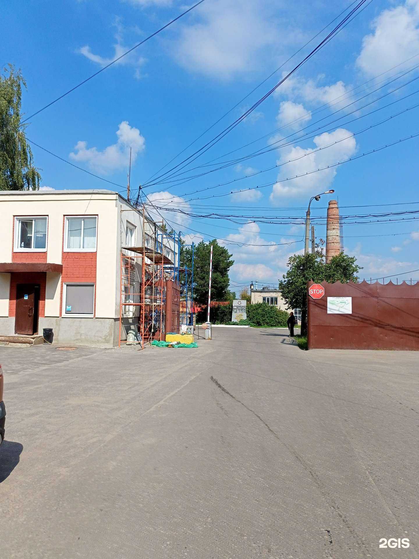 Отзывы на компанию Артекстиль в Иванове c фото