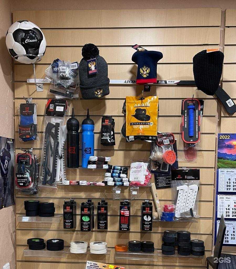 Отзывы на компанию Sport-time в Новосибирске c фото