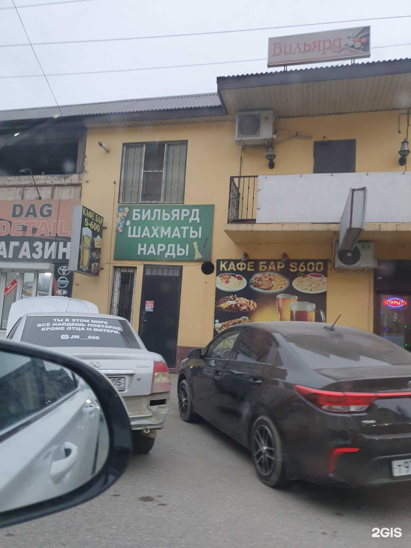 Отзывы на компанию Камила в Махачкале c фото