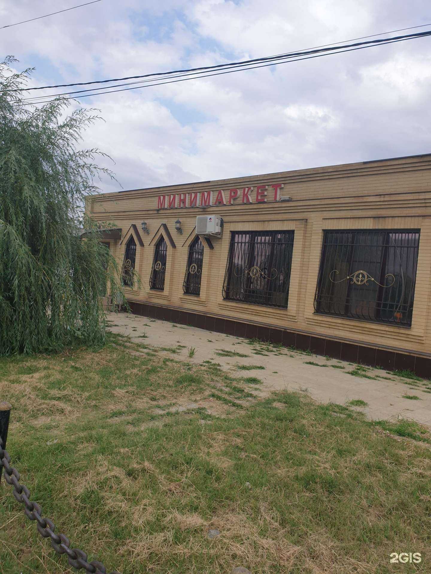 Отзывы на компанию Лаура в г. Грозный c фото