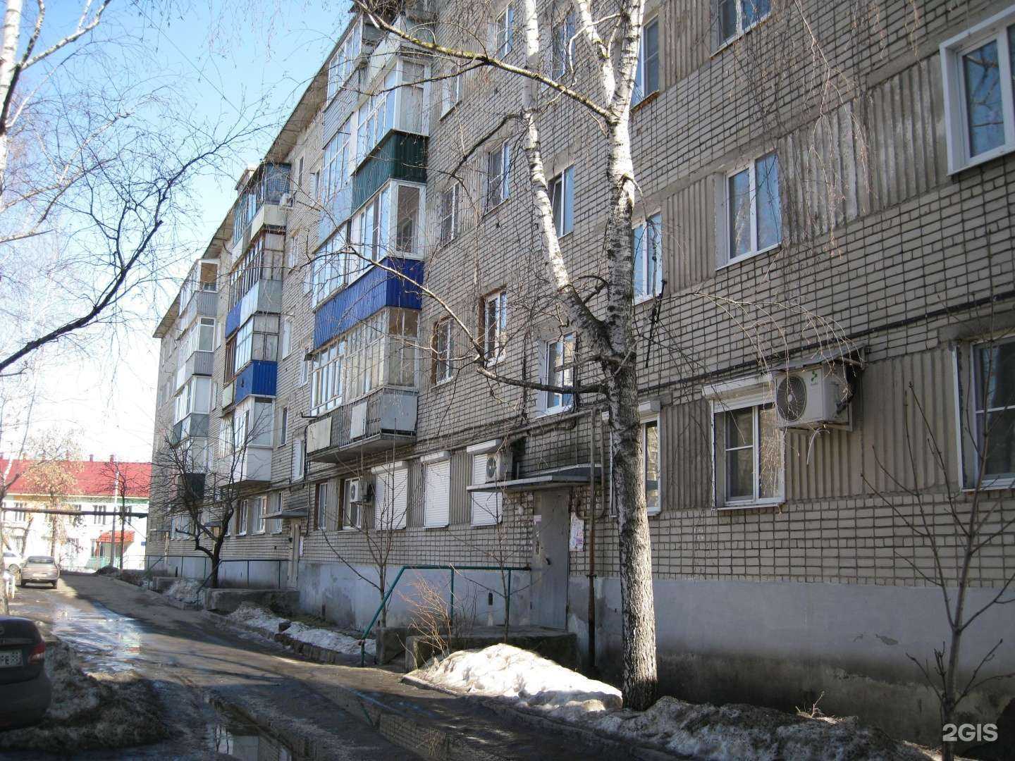 Отзывы на компанию Секрет долголетия в Пензе c фото - фотография 2 из 2