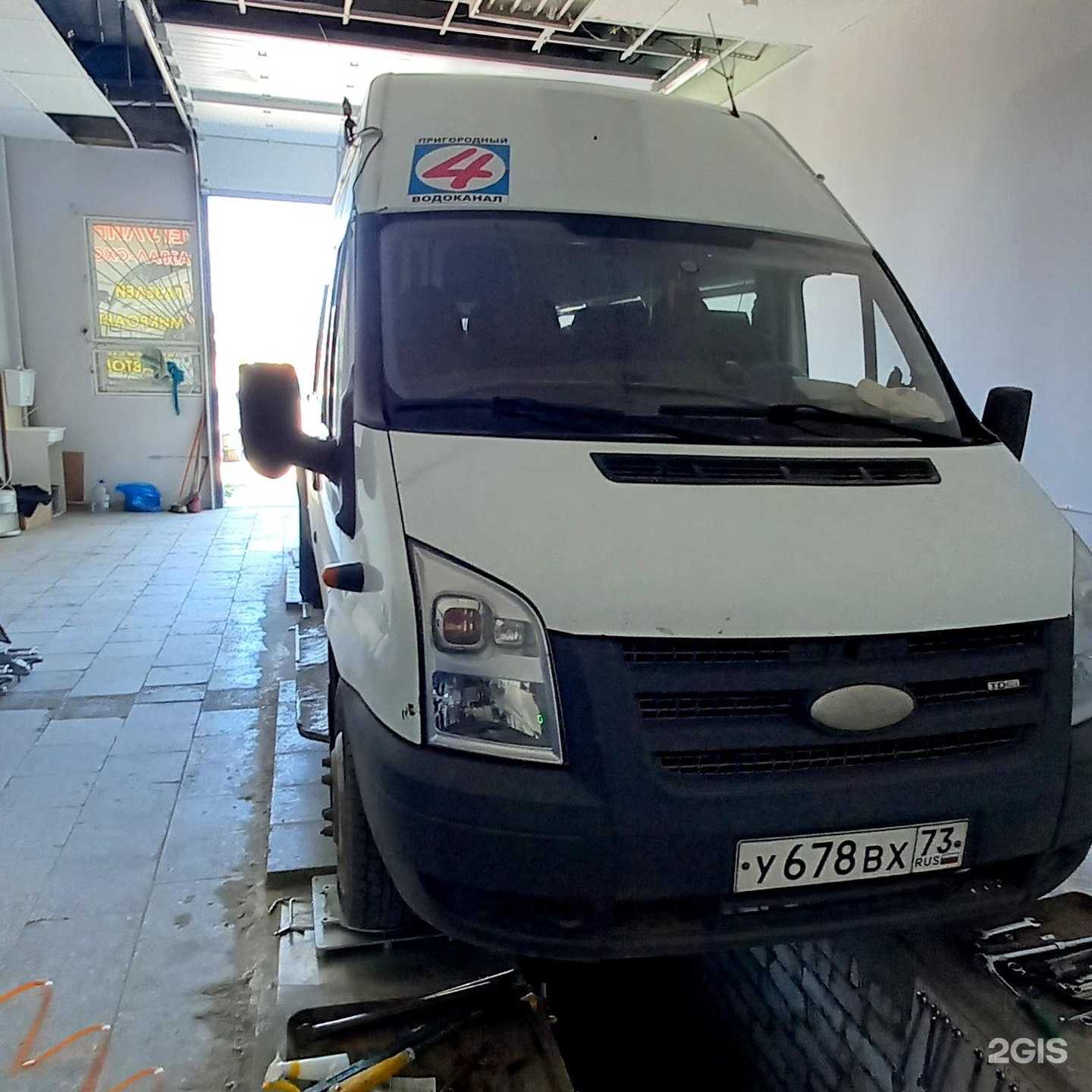 Отзывы на компанию Автосервисная мастерская в Ульяновске c фото