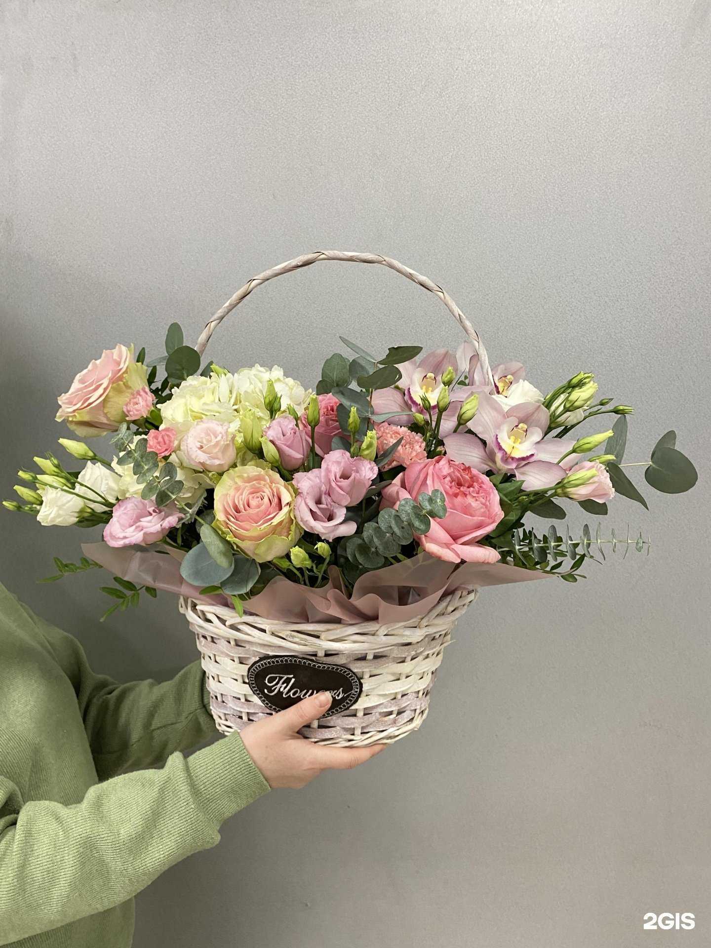 Отзывы на компанию Flori в г. Видное c фото