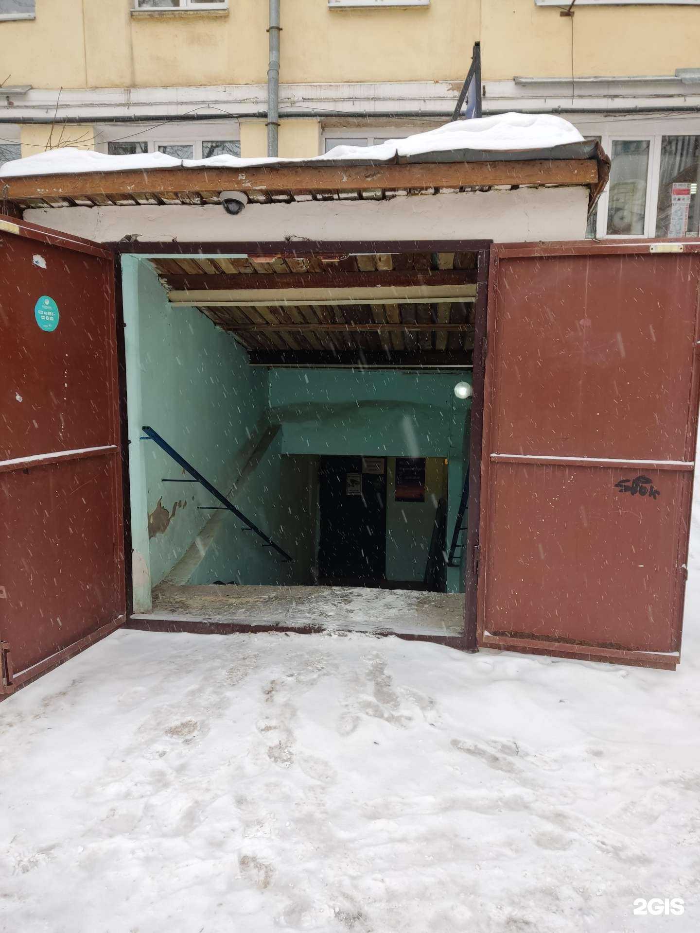 Отзывы на компанию Рыболов-турист в Перми c фото