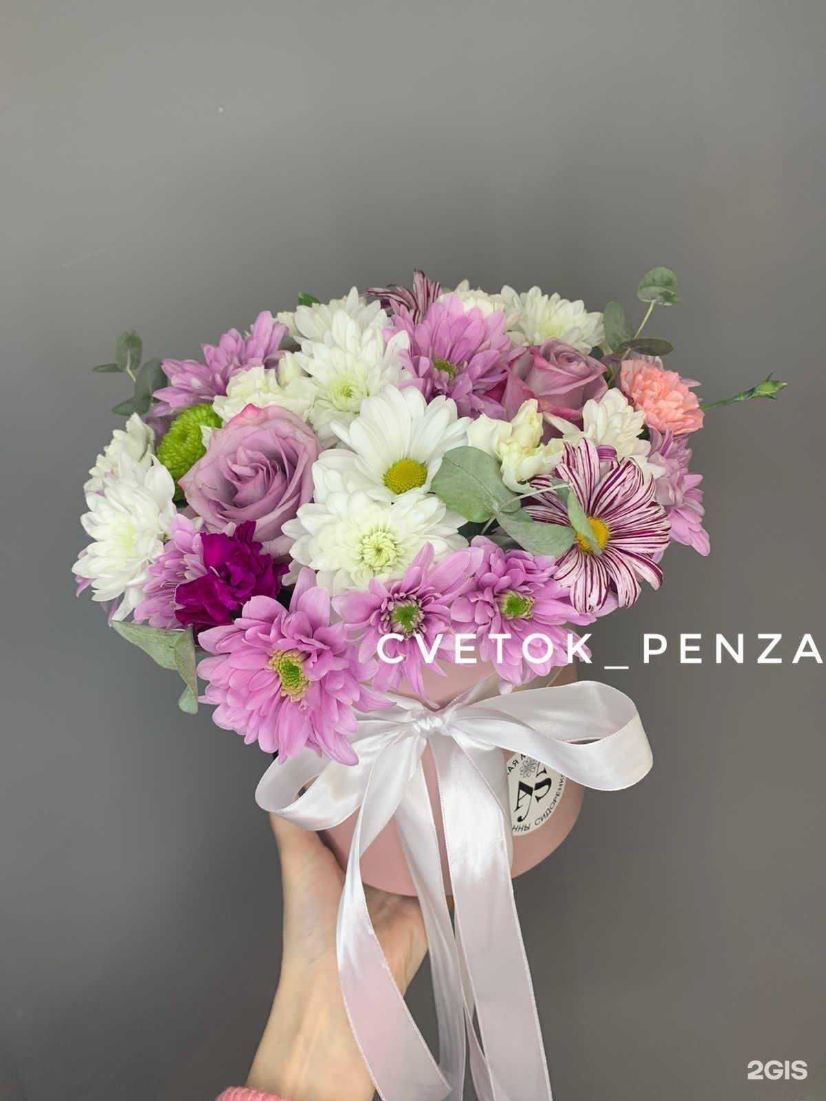 Отзывы на компанию ЦветОк AS в г. Пенза c фото