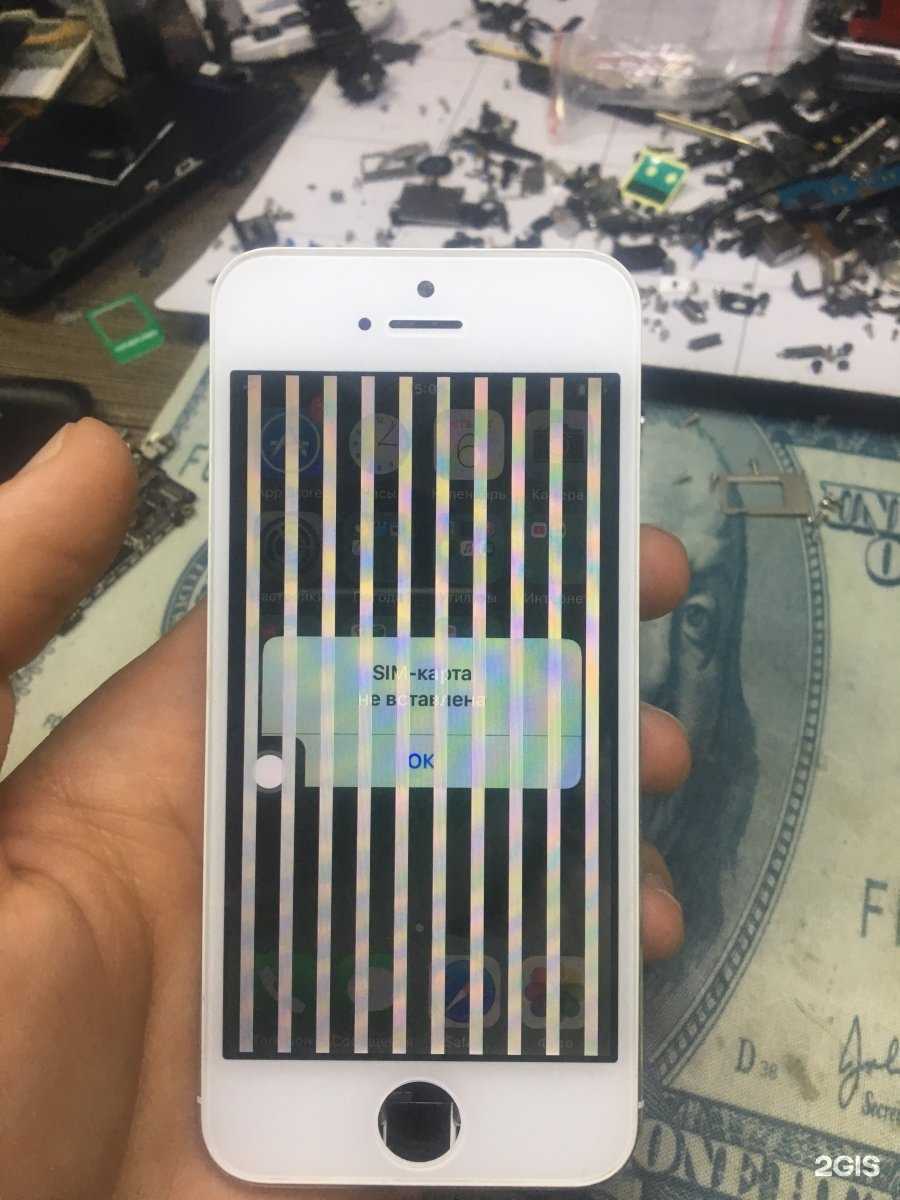 Отзывы на компанию Нофелет в г. Армавир c фото