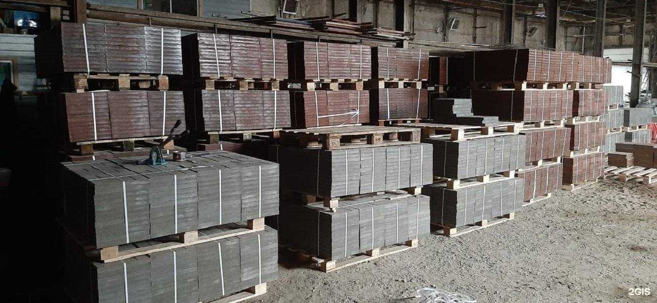 Отзывы на компанию Арсенал-2020 в г. Якутск c фото