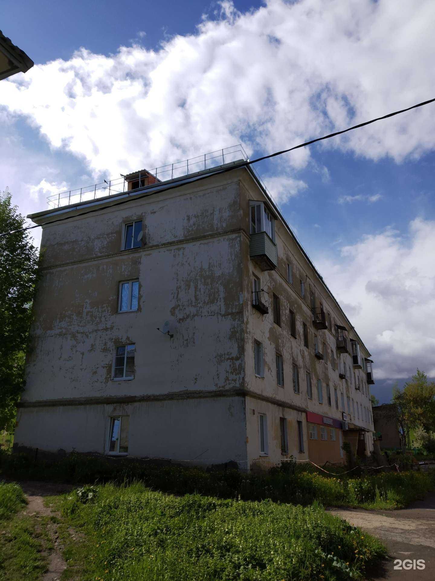 Отзывы на компанию Аптечный пункт в Советске c фото - фотография 2 из 2