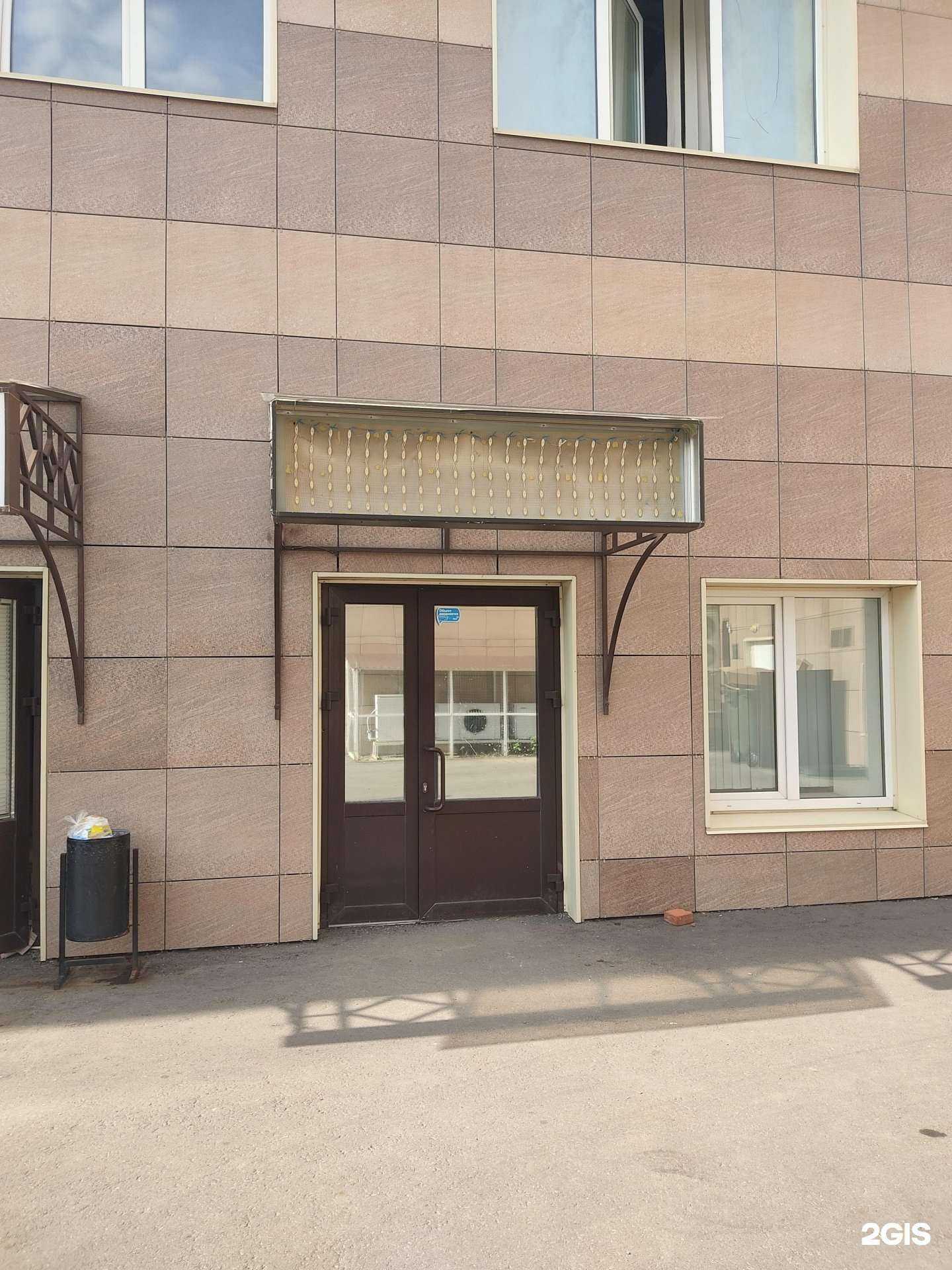 Отзывы на компанию ВекАвто в Казани c фото