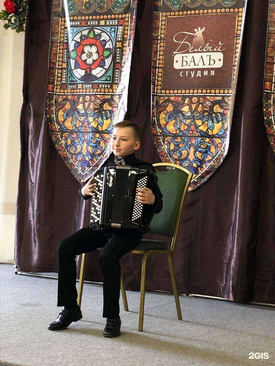 Отзывы на компанию Детская школа искусств №7 им. Ю.Н. Холопова в Рязани c фото