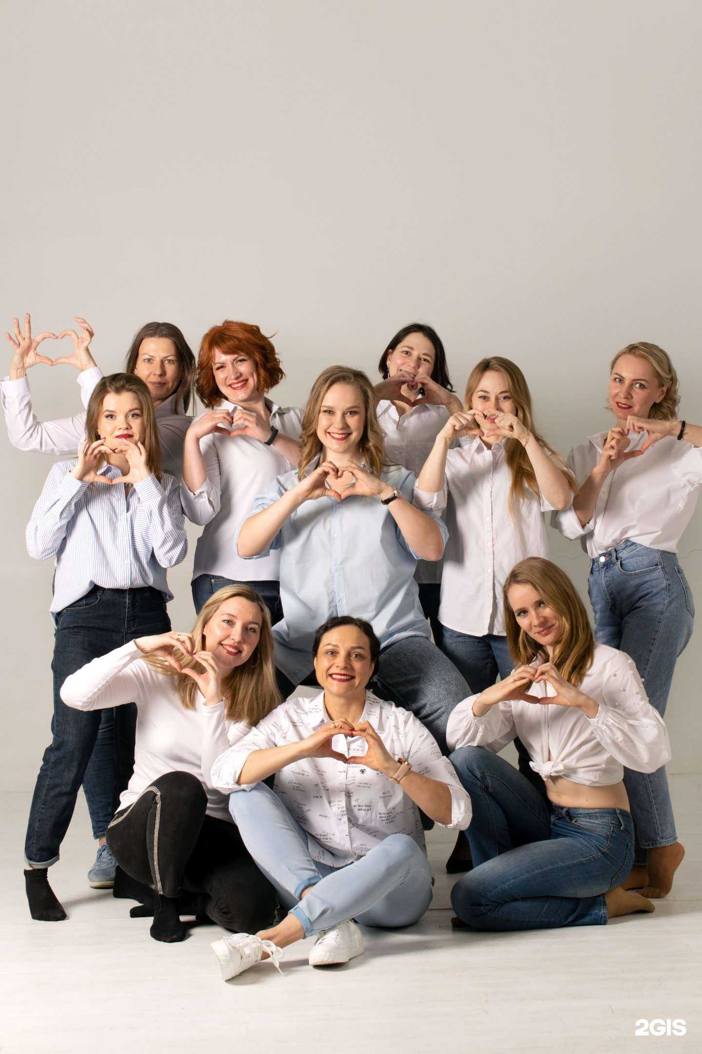 Отзывы на компанию Баланс в Чите c фото