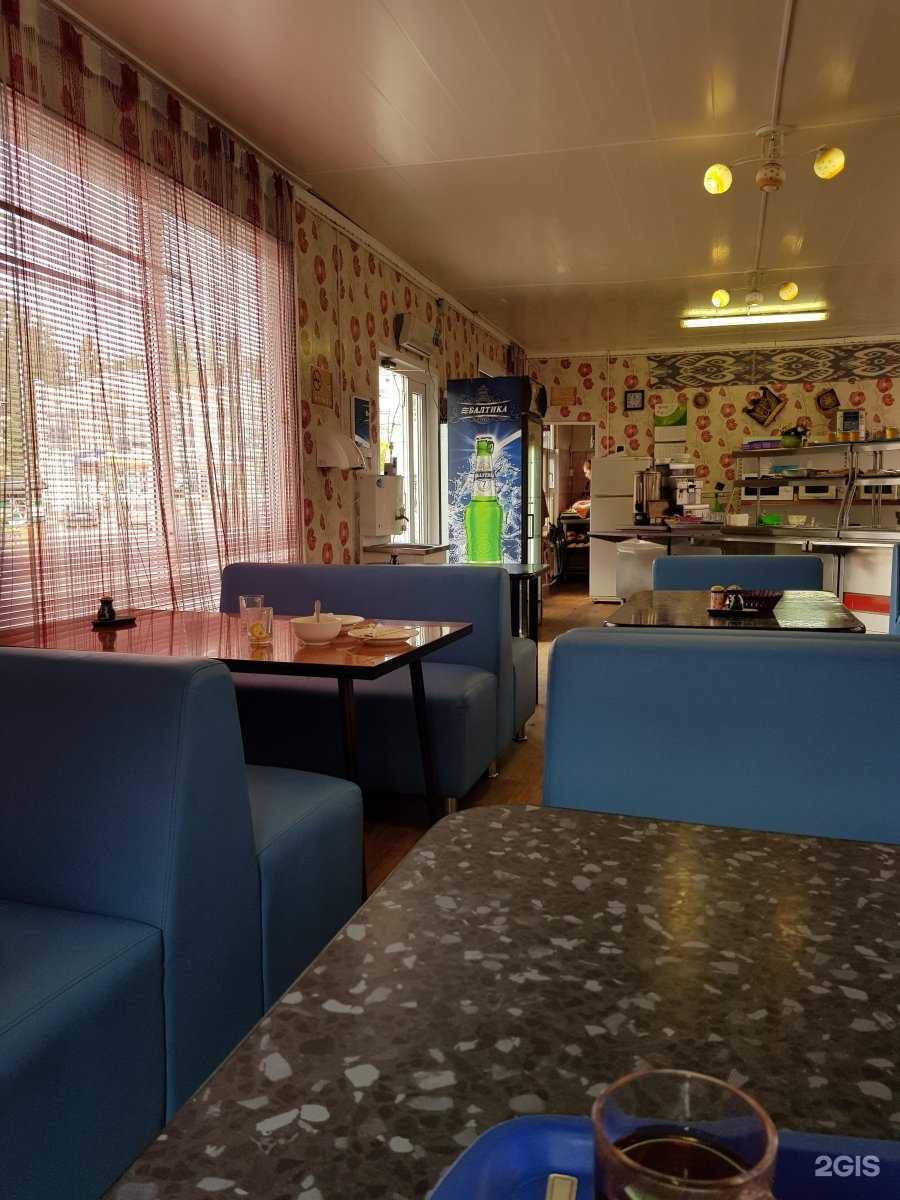 Отзывы на компанию Мадина в Воронеже c фото