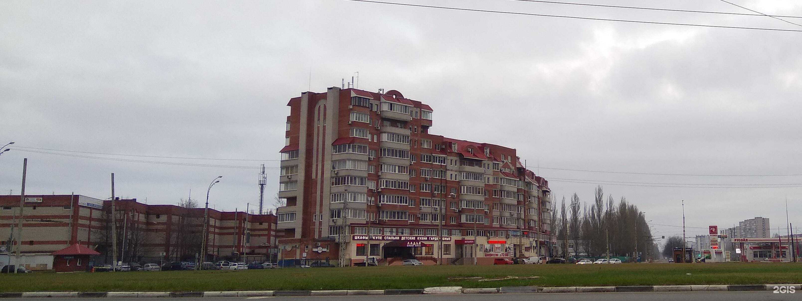 Отзывы на компанию Из добрых рук в Тольятти c фото - фотография 2 из 2