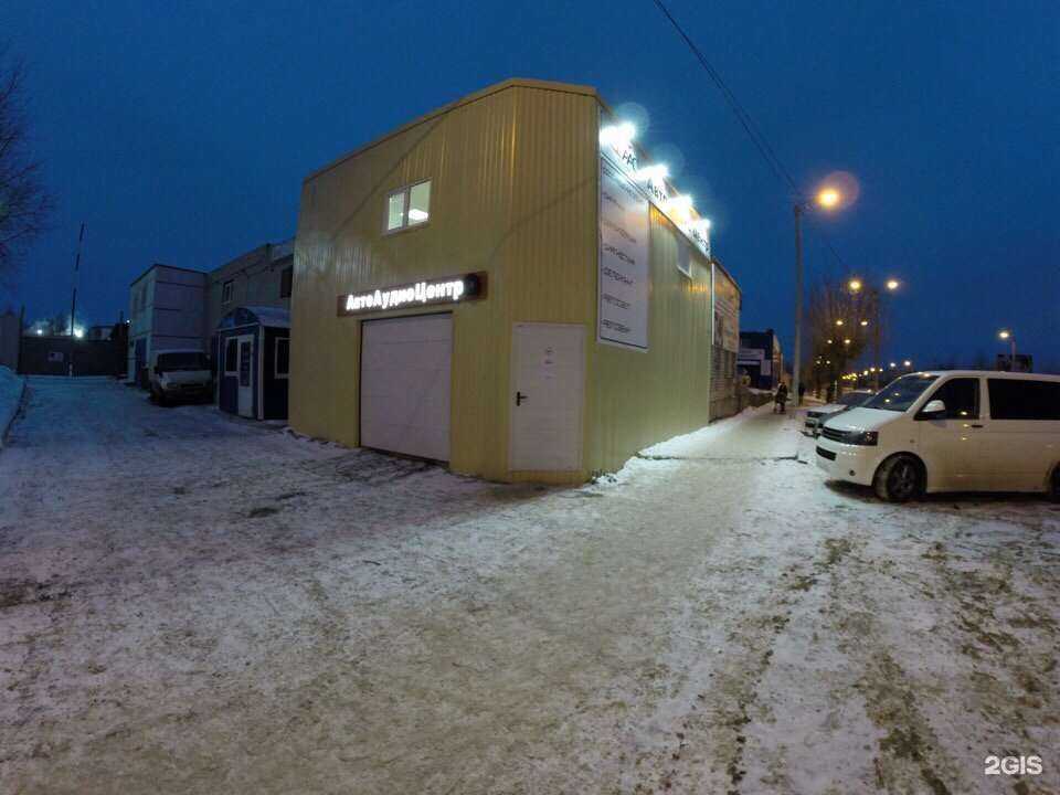 Отзывы на компанию Автосигнализации 43 в Кирове c фото - фотография 2 из 2