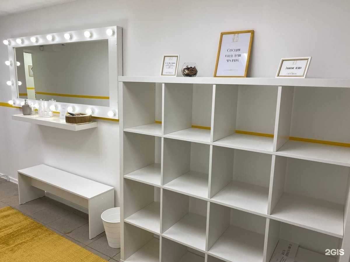 Отзывы на компанию Levita в Якутске c фото