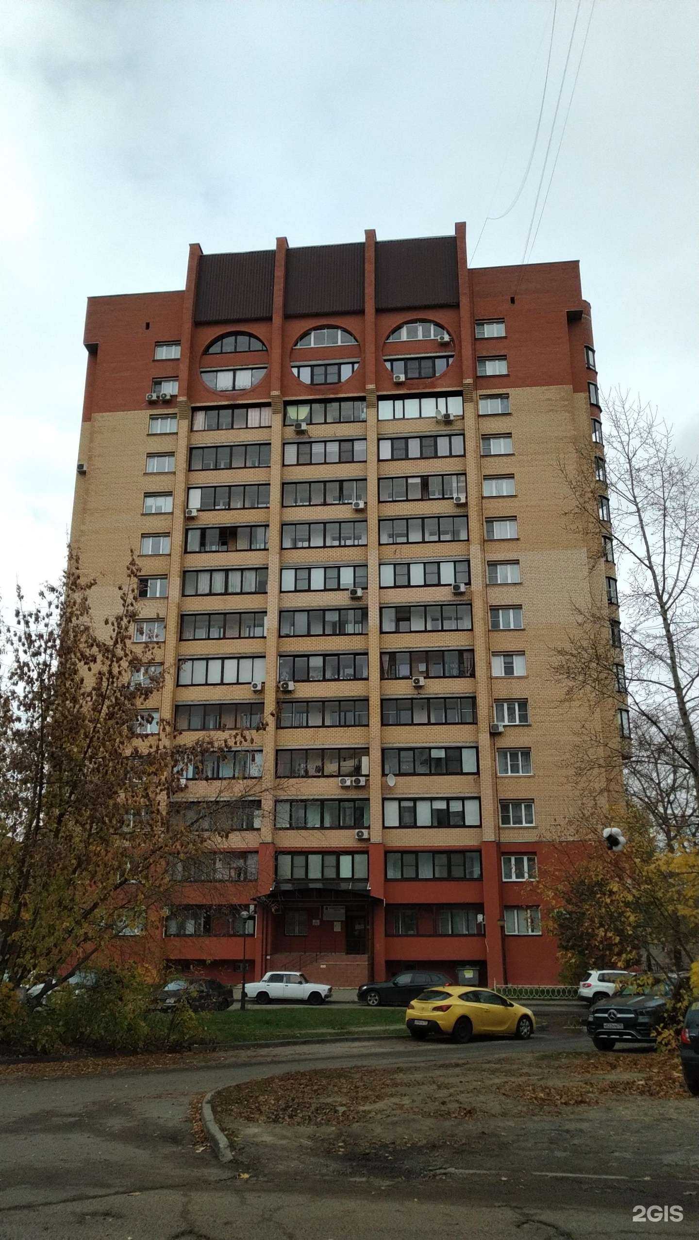 Отзывы на компанию Медсити в Дубне c фото - фотография 2 из 2