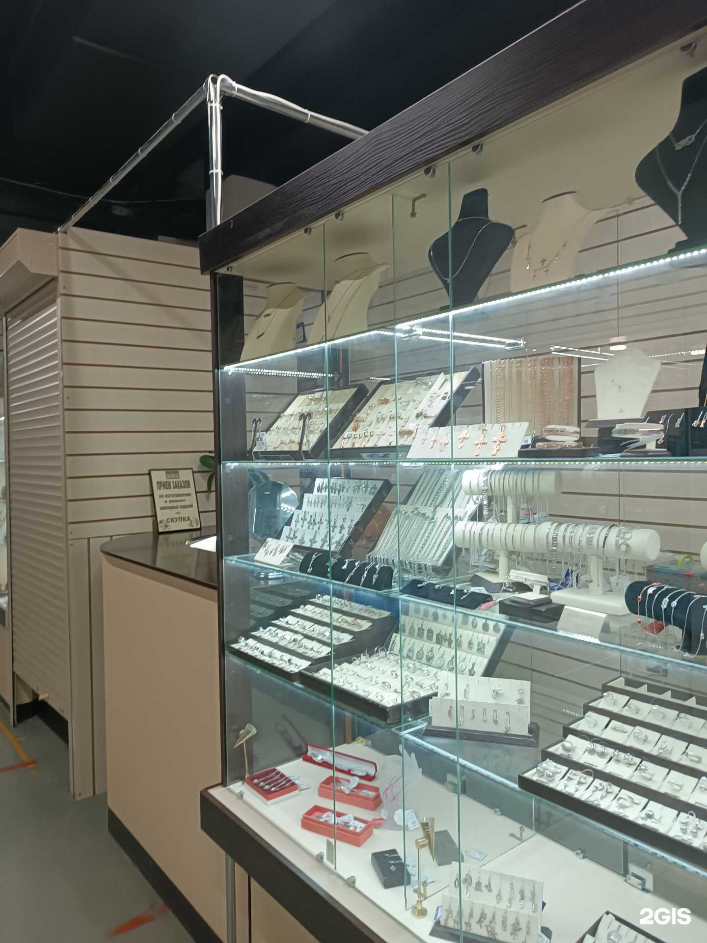 Отзывы на компанию Злата в Боре c фото