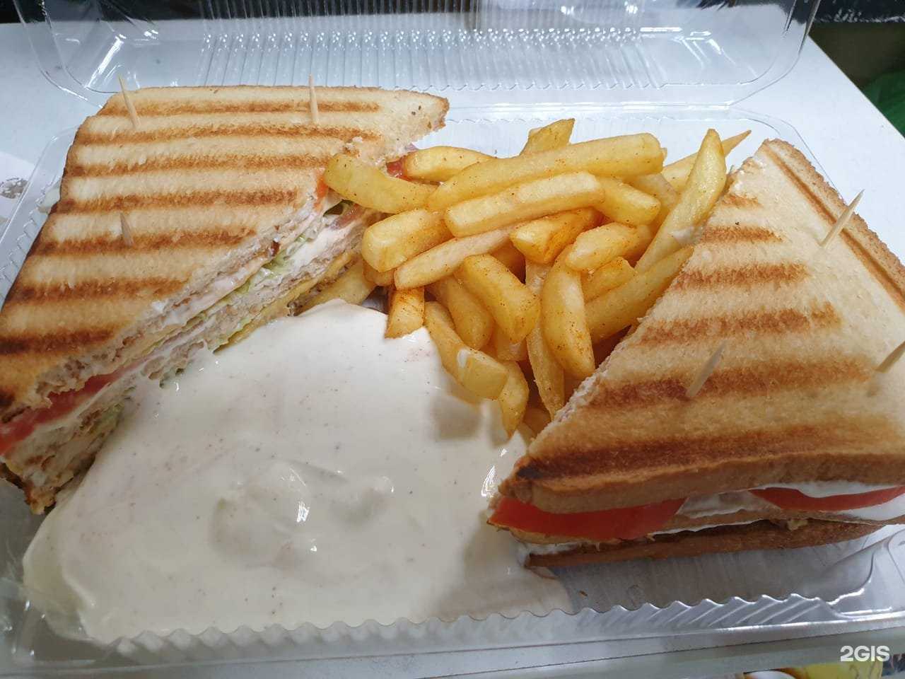 Отзывы на компанию Trava мангал в Краснодаре c фото