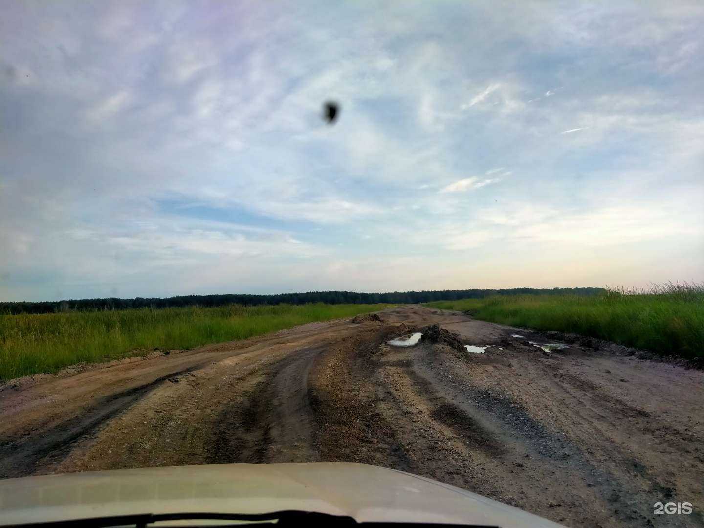 Отзывы на компанию Территориальное управление автомобильных дорог Новосибирской области в г. Новосибирск c фото