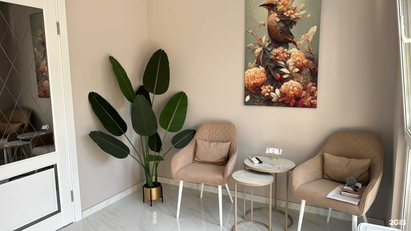 Отзывы на компанию Альфа лазер в Сочи c фото