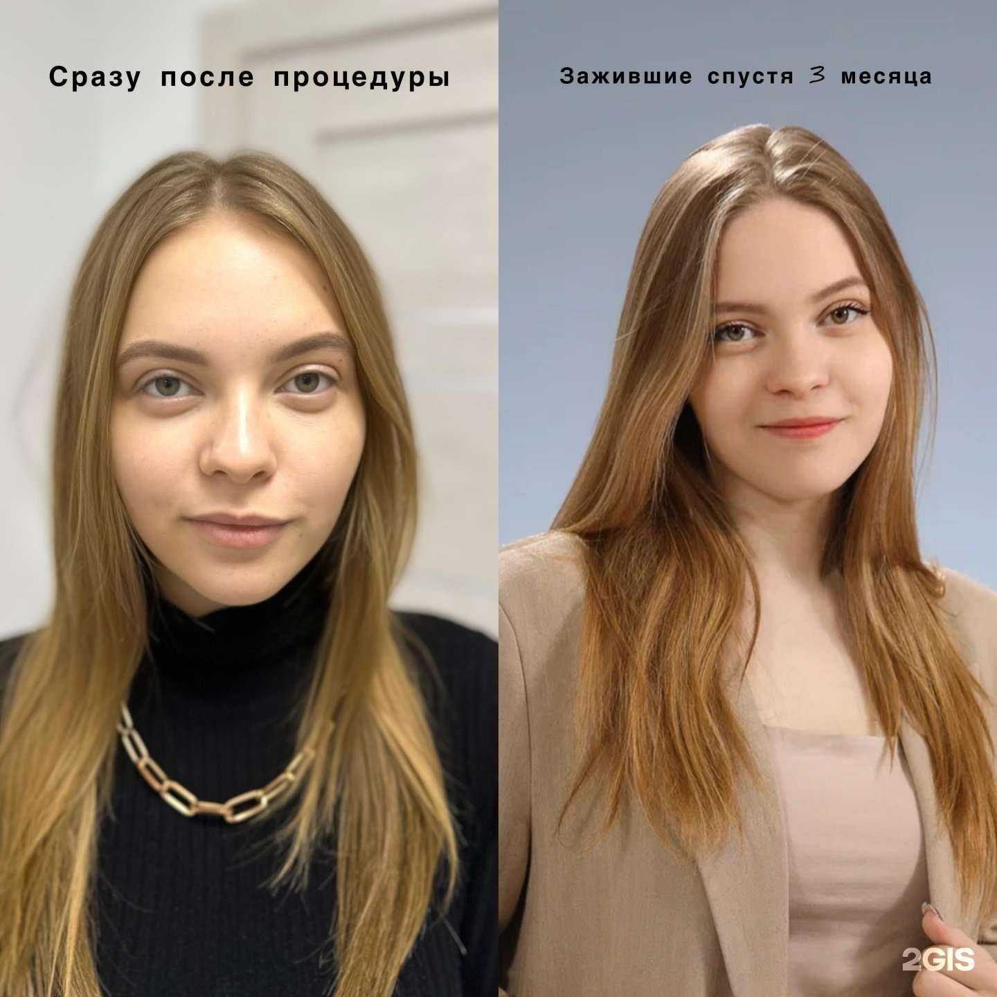 Отзывы на компанию BeautyKa в Тюмени c фото