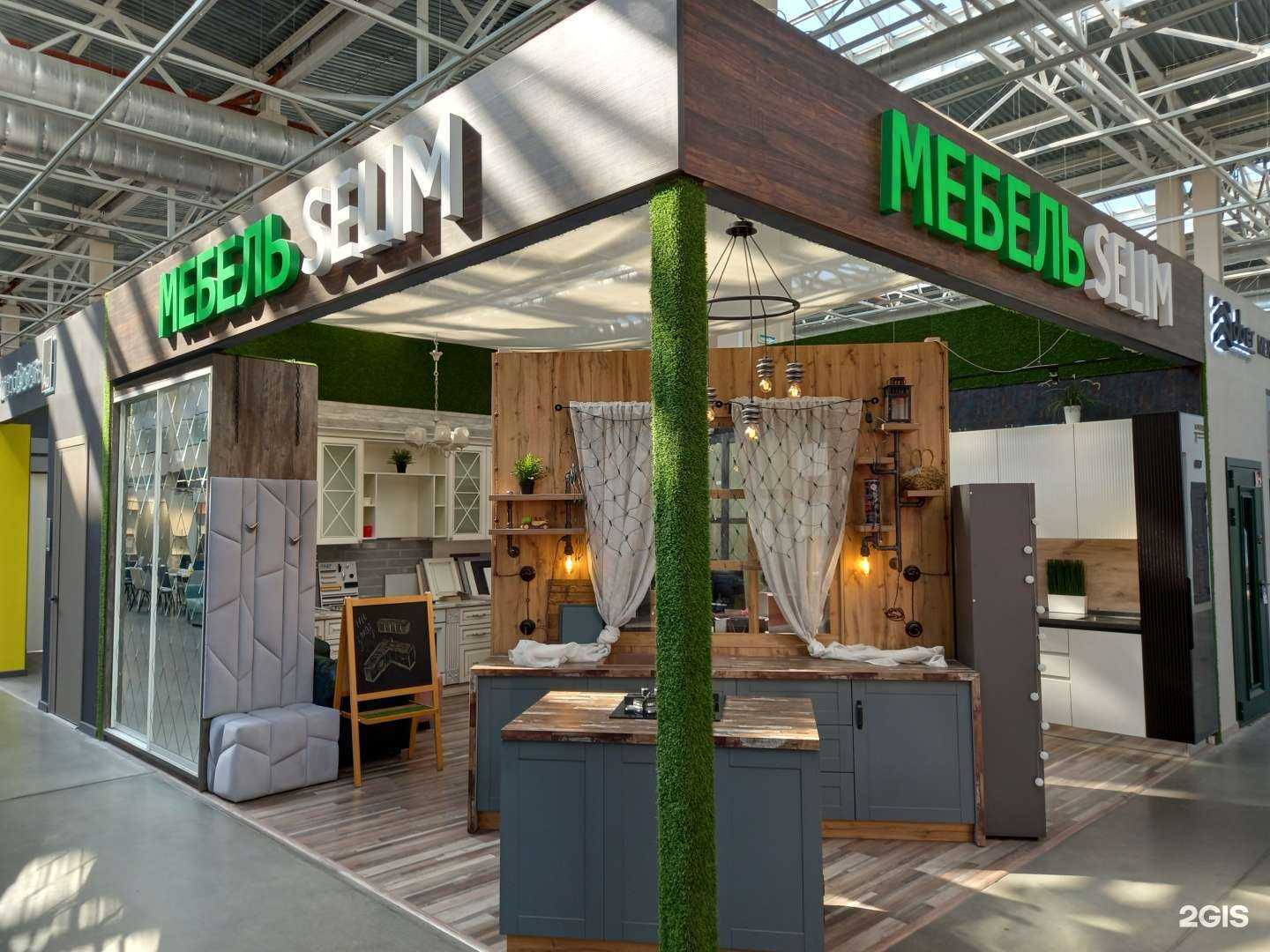 Отзывы на компанию Мебель Selim в Иванове c фото