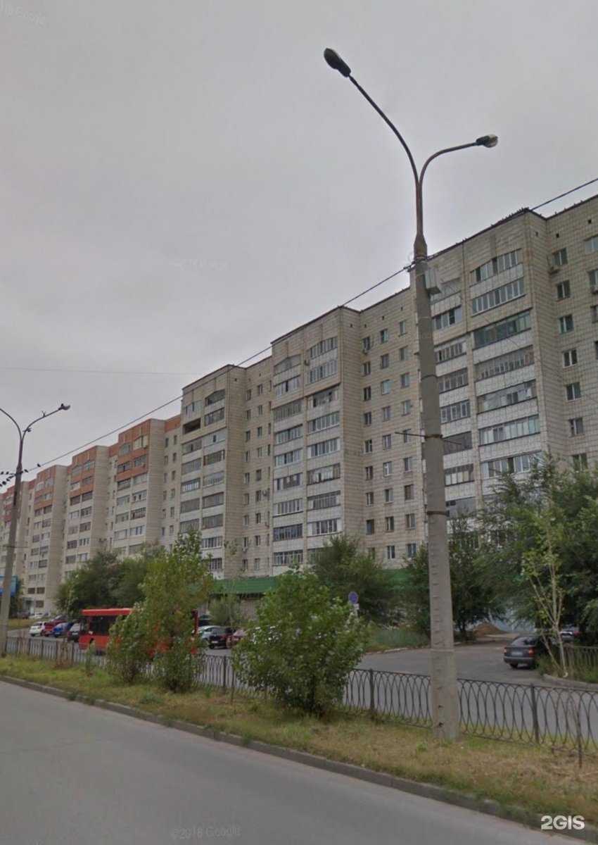 Отзывы на компанию Балеш в Казани c фото - фотография 2 из 2