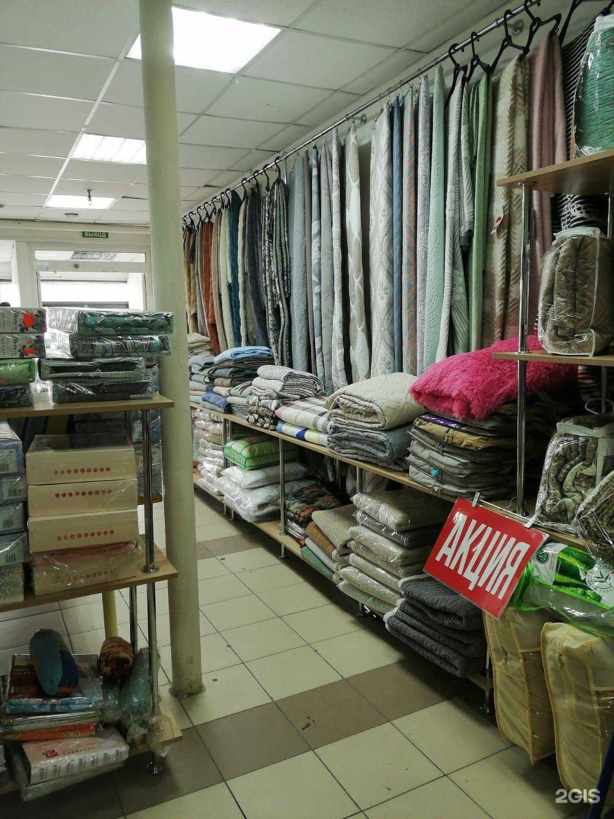 Отзывы на компанию Всё для сна в Новосибирске c фото