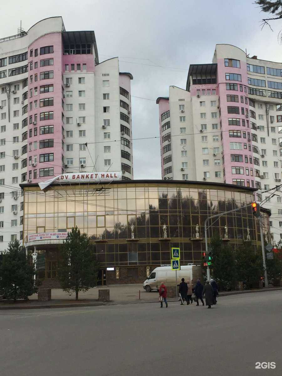 Отзывы на компанию Башкирские пасеки в Уфе c фото - фотография 2 из 2